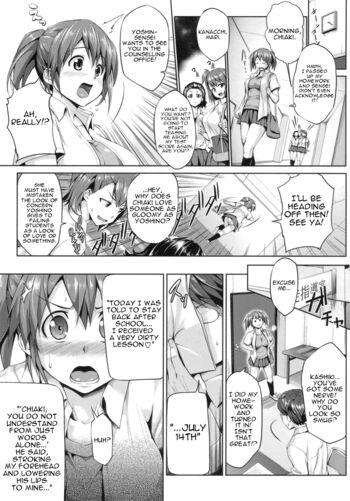 Page 111