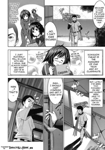 Page 142