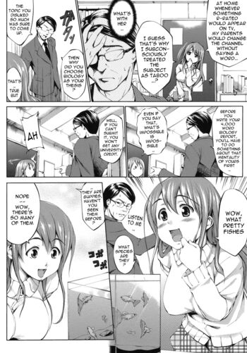 Page 196