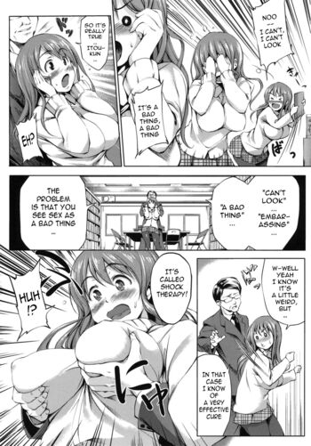 Page 198