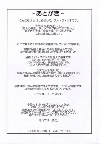 Page 44