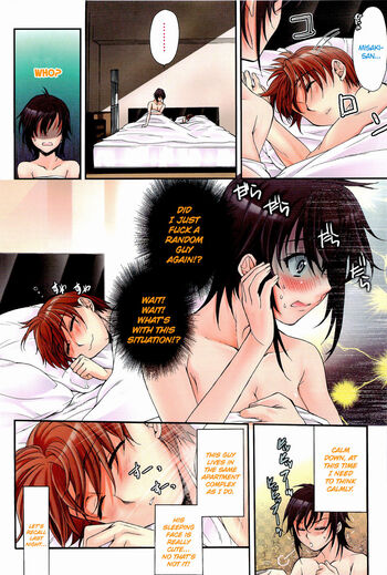 Page 76