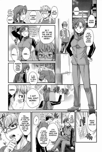 Page 107