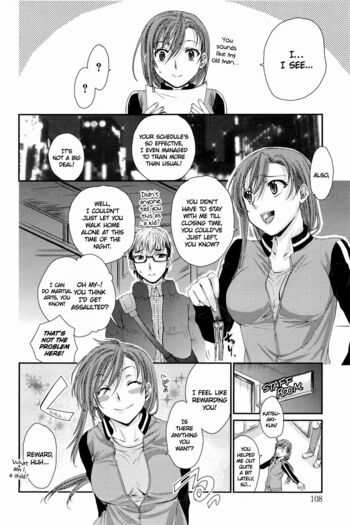 Page 108