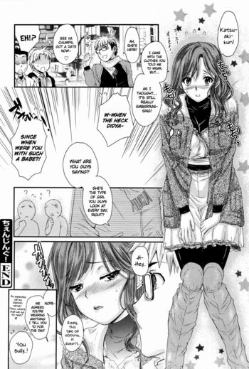 Page 122