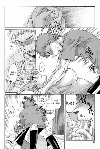 Page 130