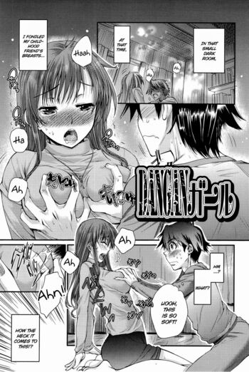 Page 159