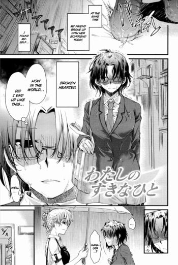 Page 175