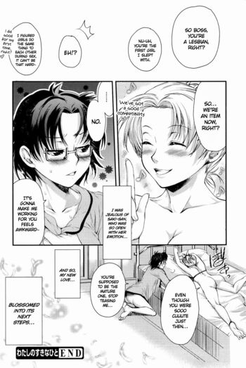 Page 190