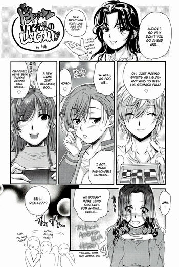 Page 194