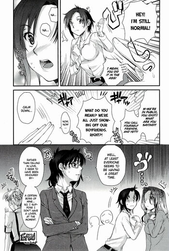 Page 195