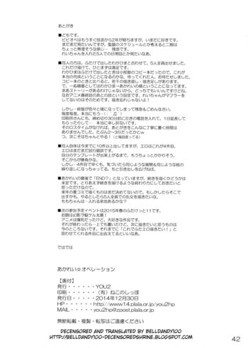Page 41