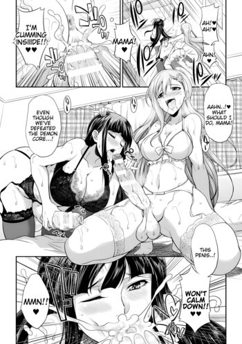 Page 109