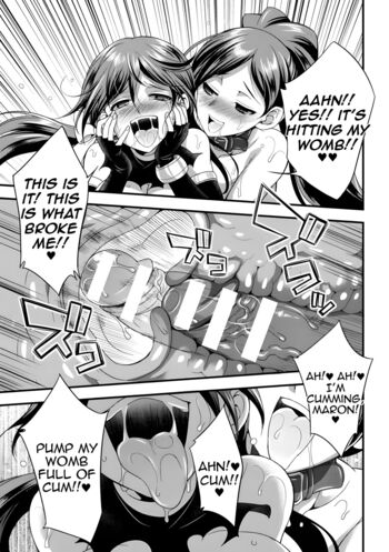 Page 197