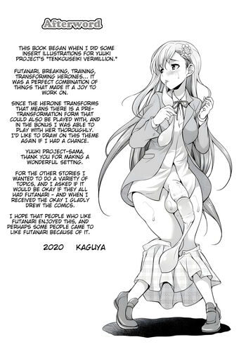 Page 201