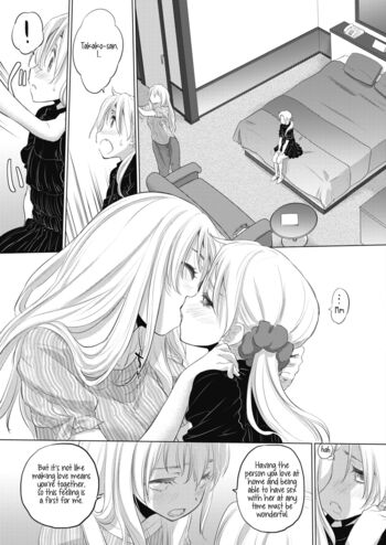 Page 202