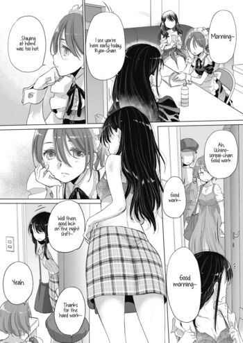 Page 222