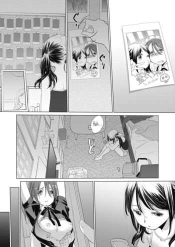 Page 225