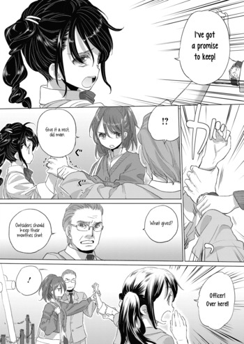 Page 239