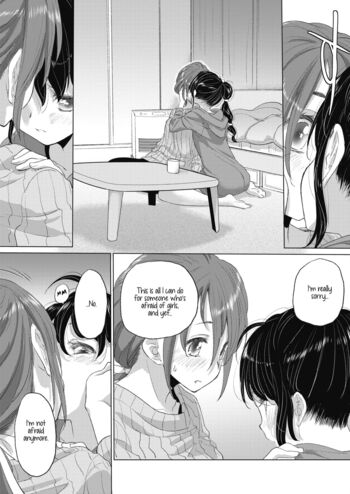 Page 261