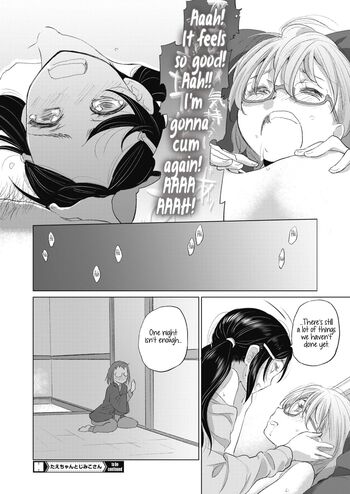 Page 287