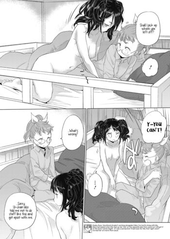 Page 293