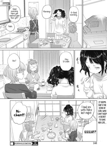 Page 304