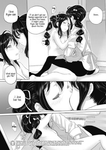 Page 313