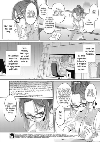 Page 334