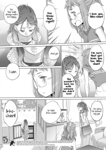 Page 338