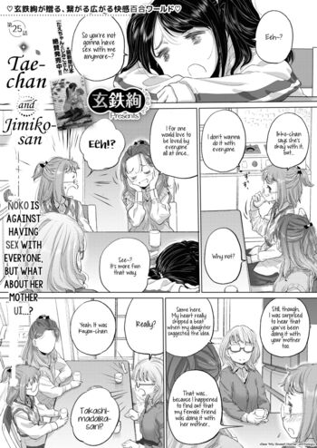 Page 350