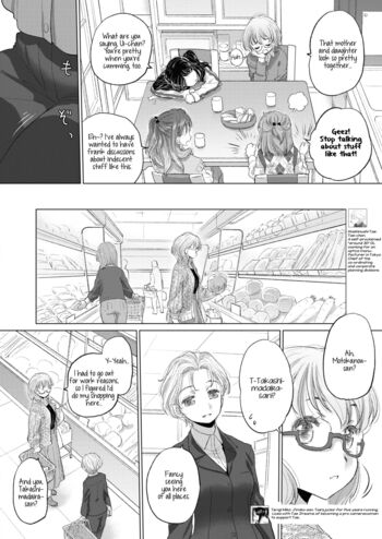 Page 351