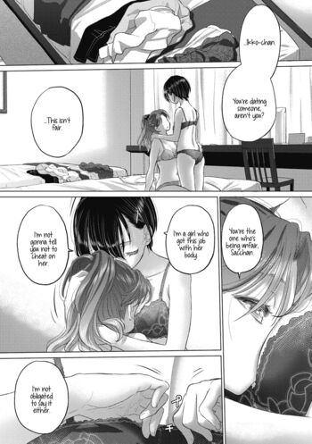 Page 373