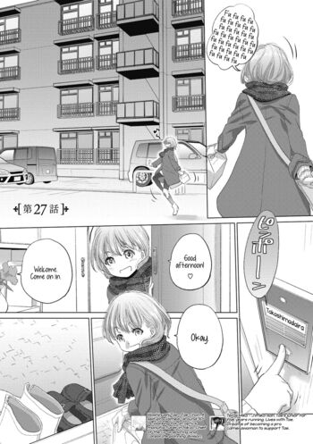 Page 384