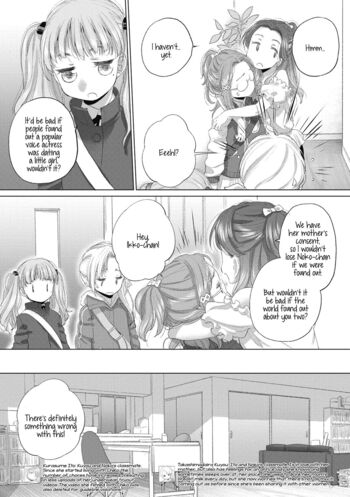 Page 404