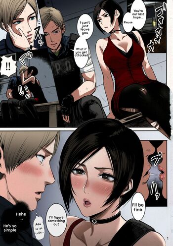 Page 2