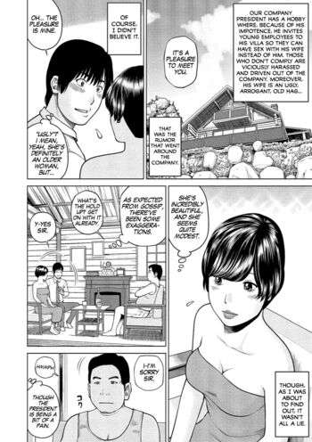 Page 91