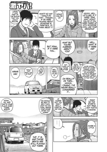 Page 114