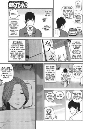 Page 116