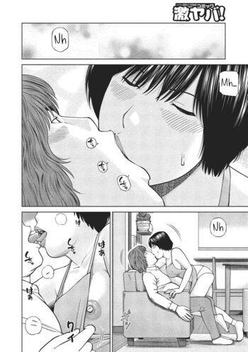 Page 155