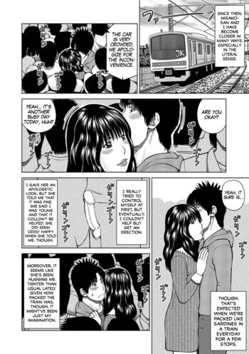 Page 171