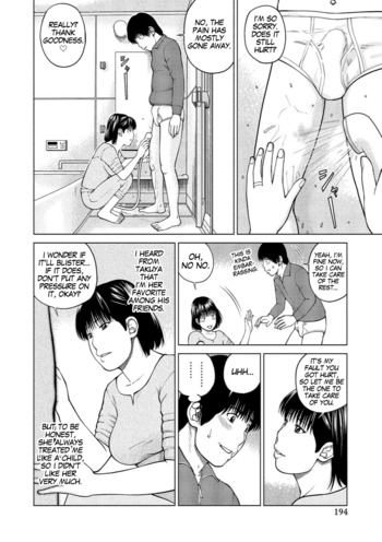 Page 187