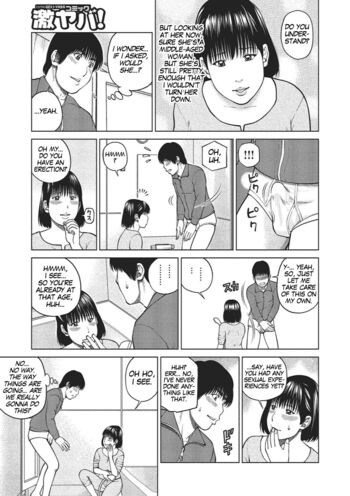 Page 188