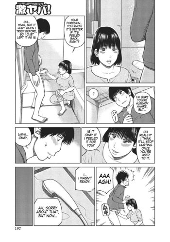 Page 190