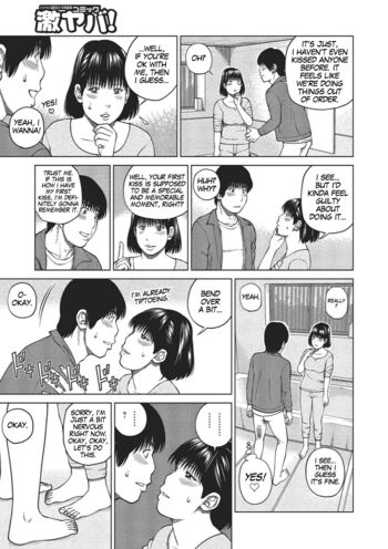 Page 192