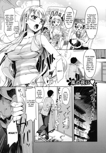Page 73