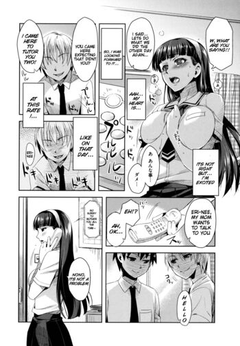 Page 96