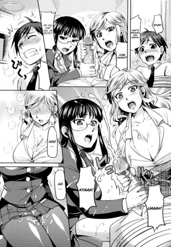 Page 167