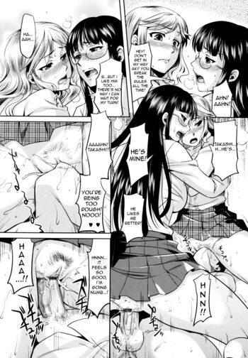 Page 171