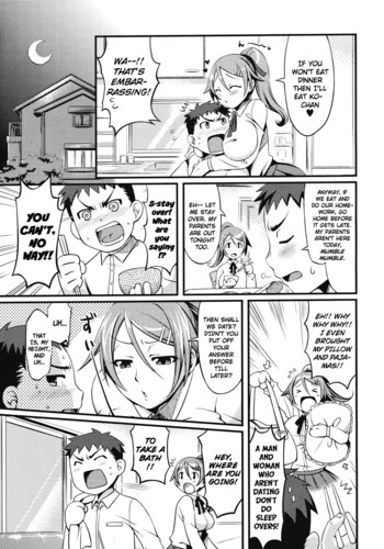 Page 184